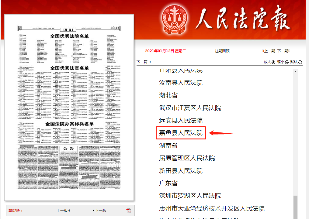 1f3bbf6554b24829bbfd95ea80adf85.png