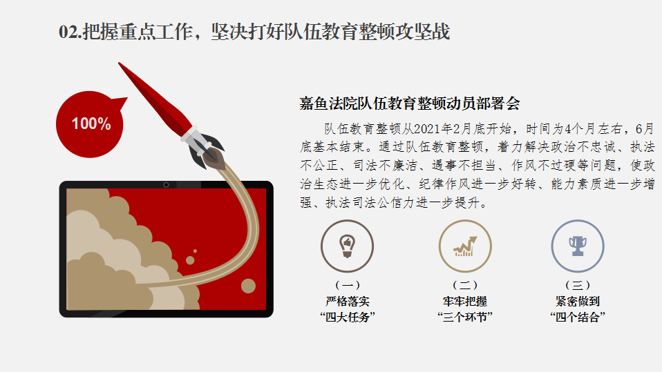 98be84ff8fcfcff4967d55ad6981c5e.png