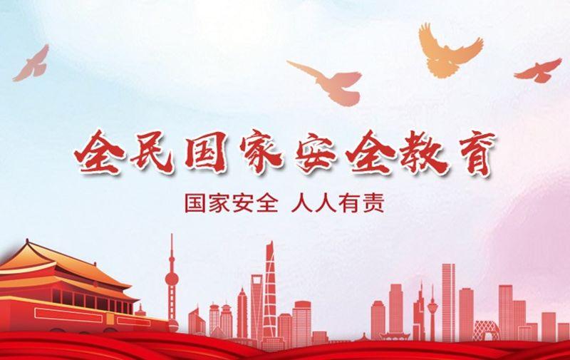 src=http___www.hbxh.com.cn_nxy_489420_489502_nongxy915330772_2020041615520121729.jpg&refer=http___www.hbxh.com.jpg