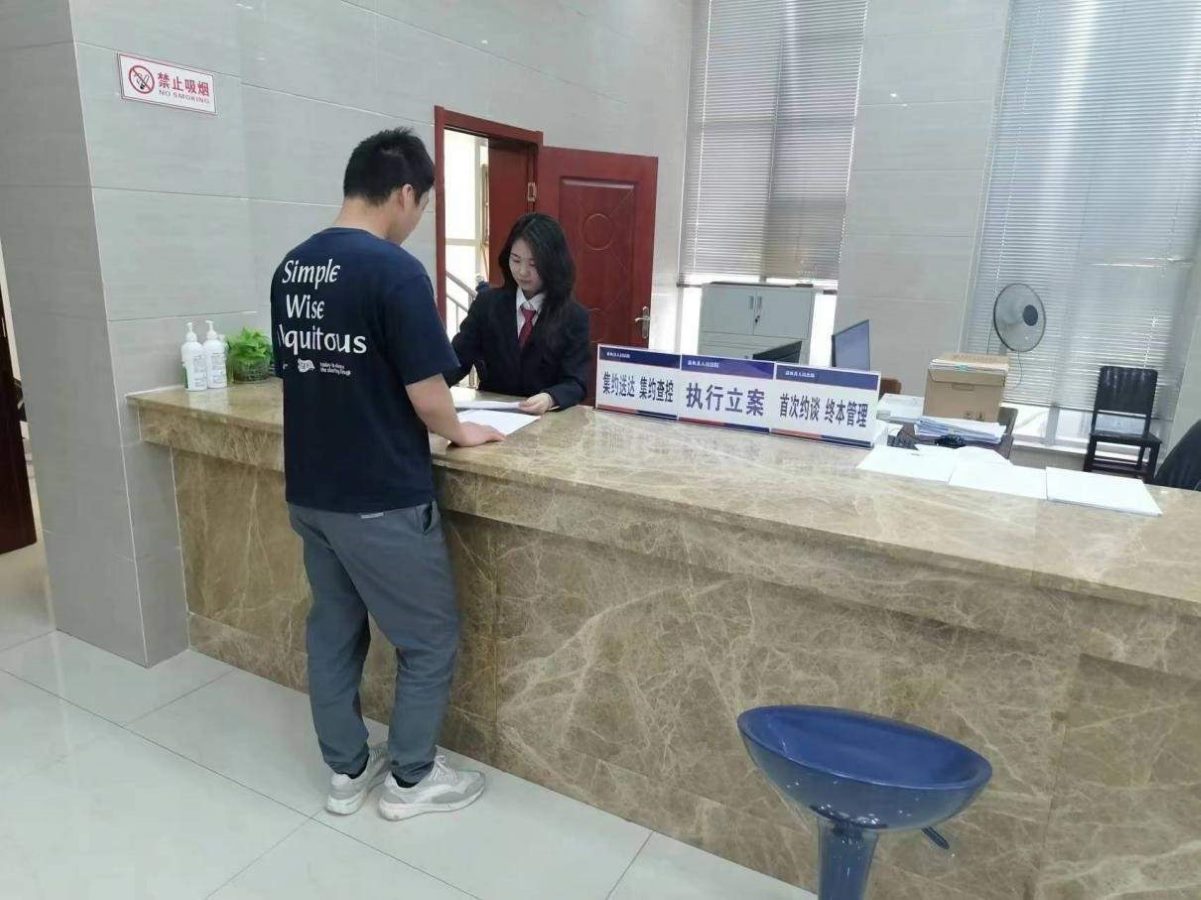 图片2.jpg