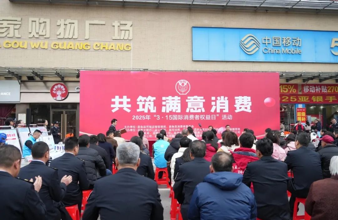 微信图片_20250409093301.jpg