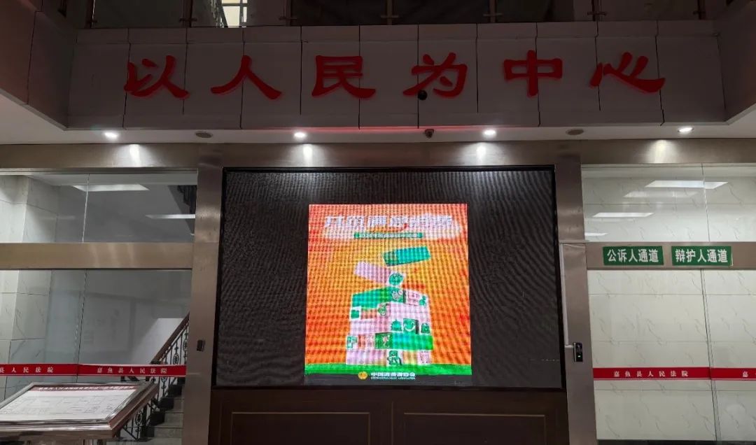 微信图片_20250409095128.jpg