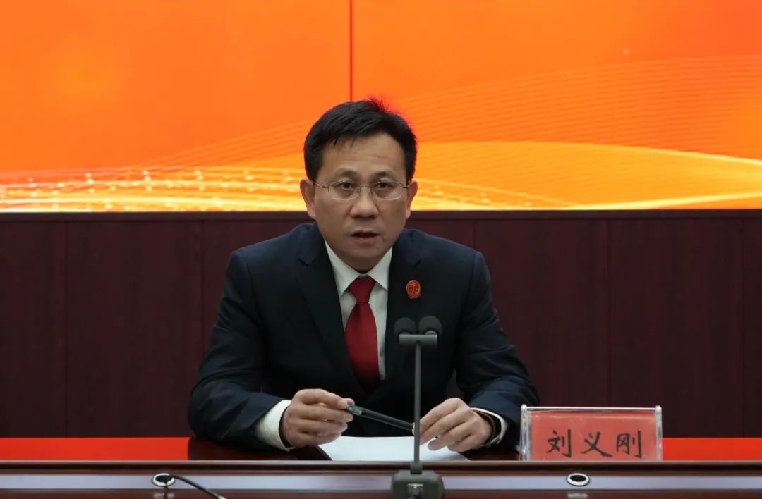 微信图片_20250506151604.jpg