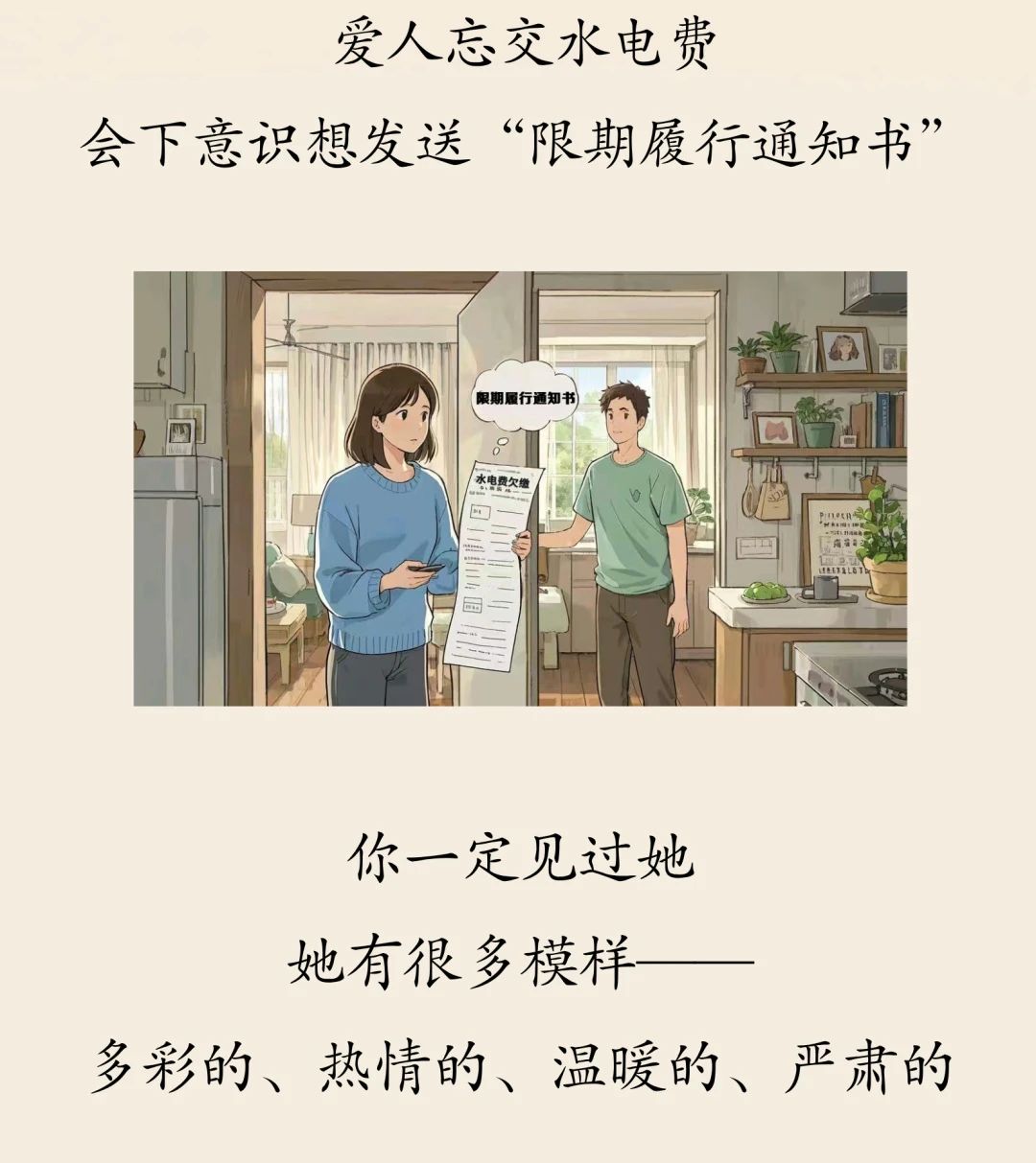 微信图片_20250513102933.jpg