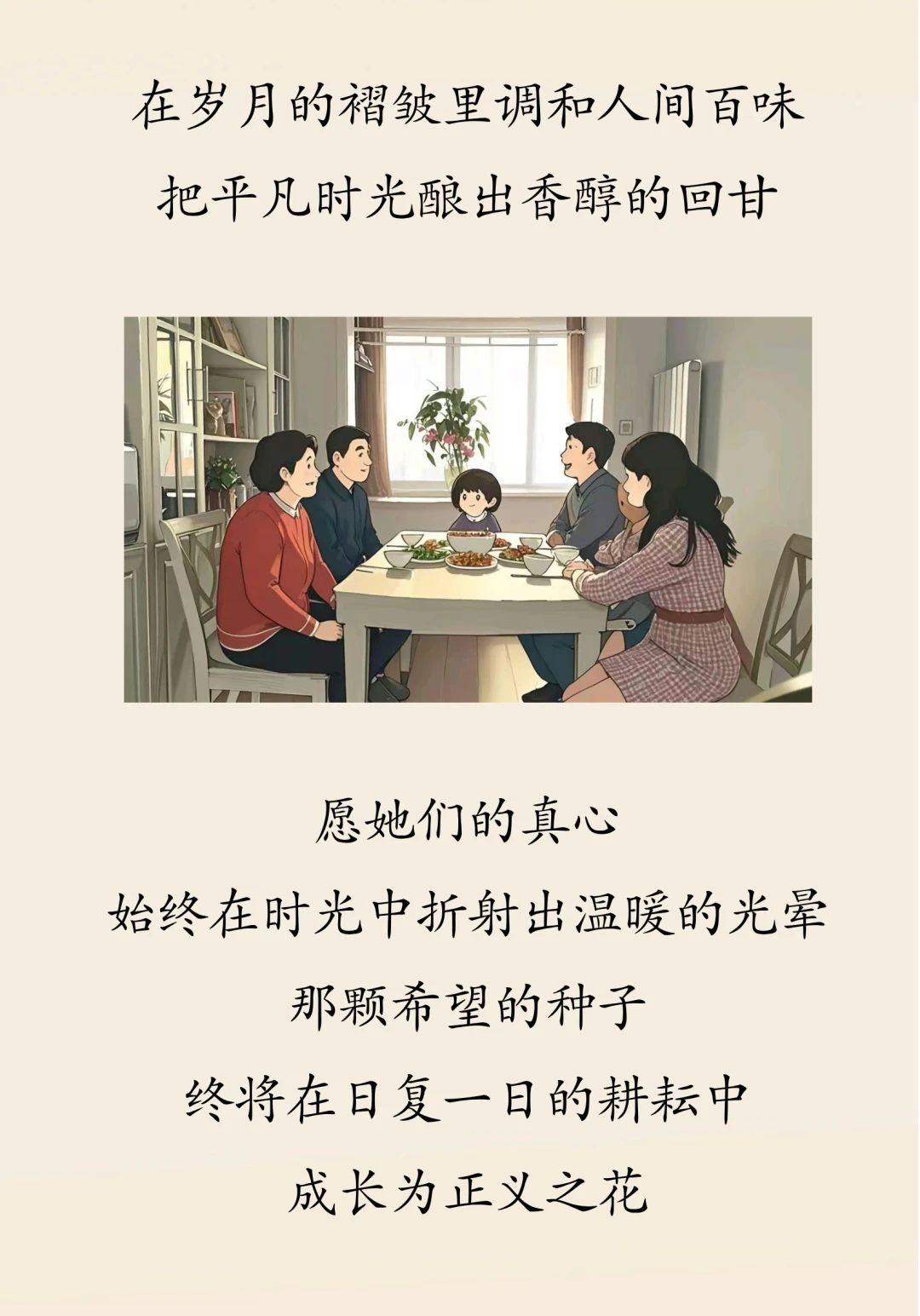 微信图片_20250513102942.jpg